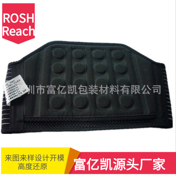 eva冷热压定型 | eva热压加工 | eva热压成形