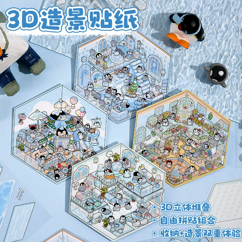 Fangdao Penguin Holiday Series PET ландшафтный наклейка мультфильм милый ручной счет diy декоративная нижняя сцена наклейка
