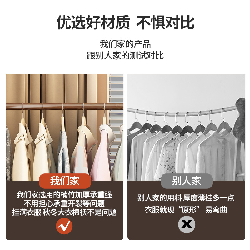 Vertical perchero piso hogar percha dormitorio sala de almacenamiento de madera maciza estante espesado plegable percha