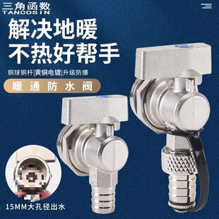 �S�~1�����������������yů��Ƭ��ů��ˮ����ˮ�y�Ś��~���y�_�P