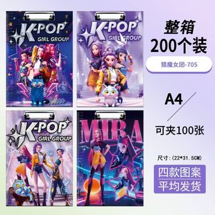 ���Q����K-POP�CħŮ�FA4��A��ͨ����W�����։|��ԇ���Y�ϊA��