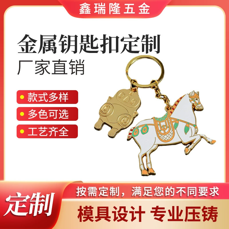 Креативная металлическая фоторамка пара брелок фото брелок любовь брелок студент Выпускной Мемориал небольшой подарок