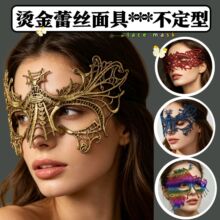 �f�}�����߳����ٽz��߲����͠C��cosplay�Ɍ���Ę���y�������