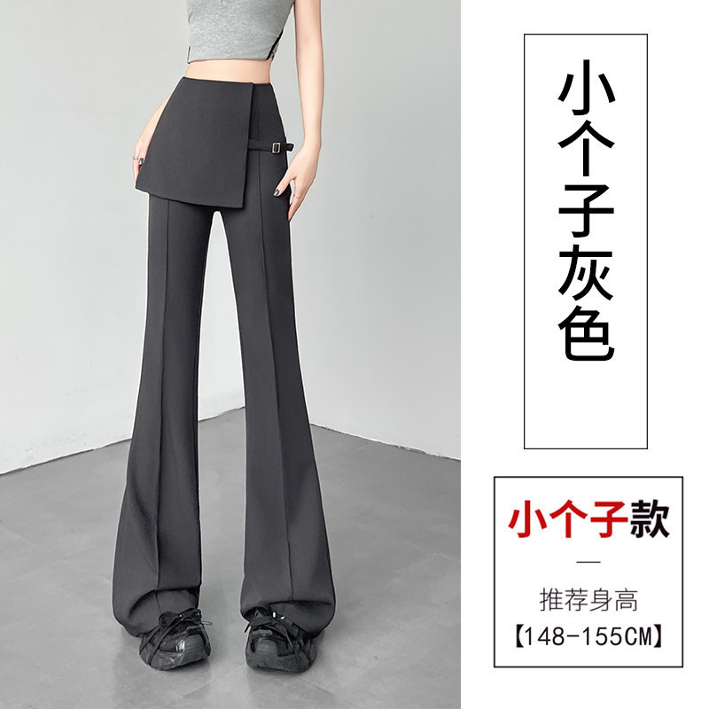 日本と韓国の偽ツーピースバットカーテンマイクロフレアスーツパンツ女性初秋の新しいワンピースハイウエストスリムカジュアルフレアパンツ|undefined