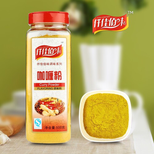 Seasoning wholesale black pepper powder white pepper powder vegetable powder ginger garlic cumin powder spices factory