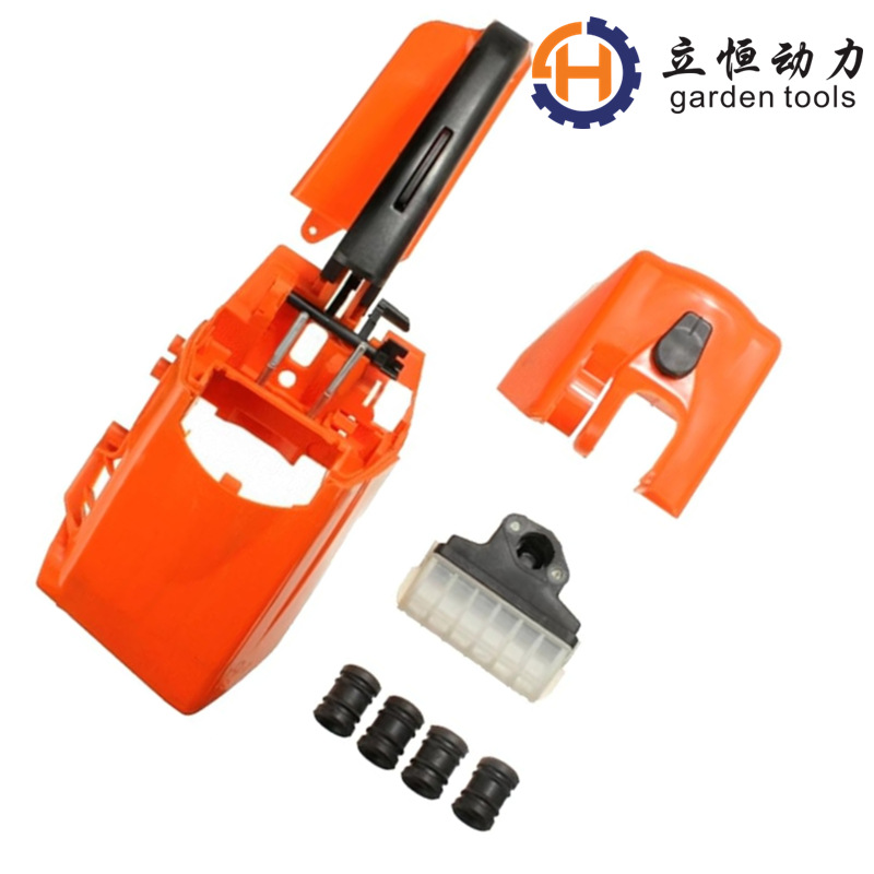 MS250 MS230 MS210后手把总成把手油门开关油锯链锯配件 立恒