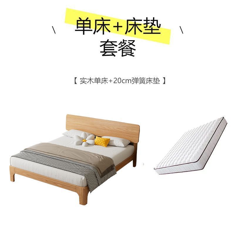 Casa de alquiler estilo nórdico cama de madera maciza moderna simple japonesa cama doble muebles ecológicos muebles de dormitorio estilo tronco