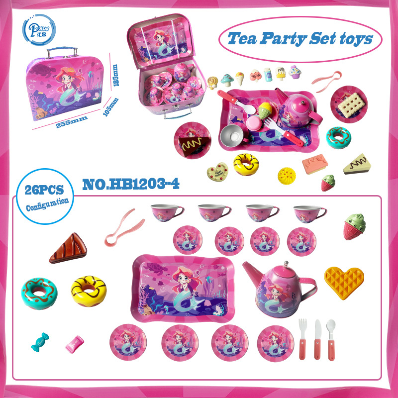 인어 시리즈 플레이하우스 디저트 26개