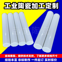 늟�����I��׼����CԪ�����͸ߜ��@���C늟��͸��g늟�z�մɹ�