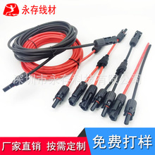 ������L���D���^ Y�Ͷ���̫��ܰ��ˮ�B�Ӿ�2�D1�D���^�t��ɫ