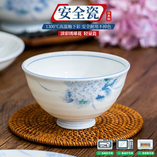 ����ձ��M����P��С���²;����b�����մ���ʽ�������뜫��