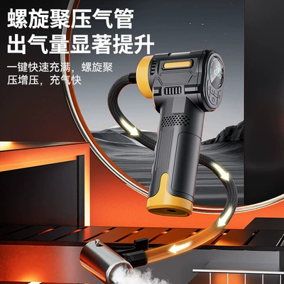 Bicycle Tires, Rechargeable Air – Hava nasosu