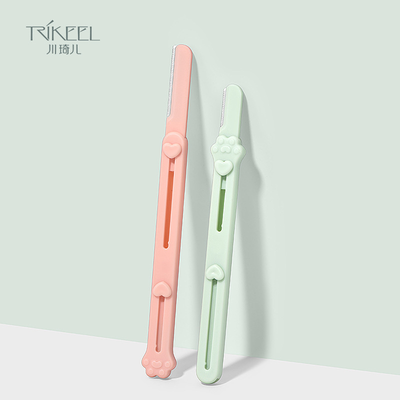 Chuan Qier creative new retractable eyebrow trimmer double-headed stainless steel eyebrow scraper beginner safety eyebrow trimmer razor Chuan Qier creative new retractable eyebrow trimmer double-headed stainless steel eyebrow scraper beginner safety eyebrow trimmer razor