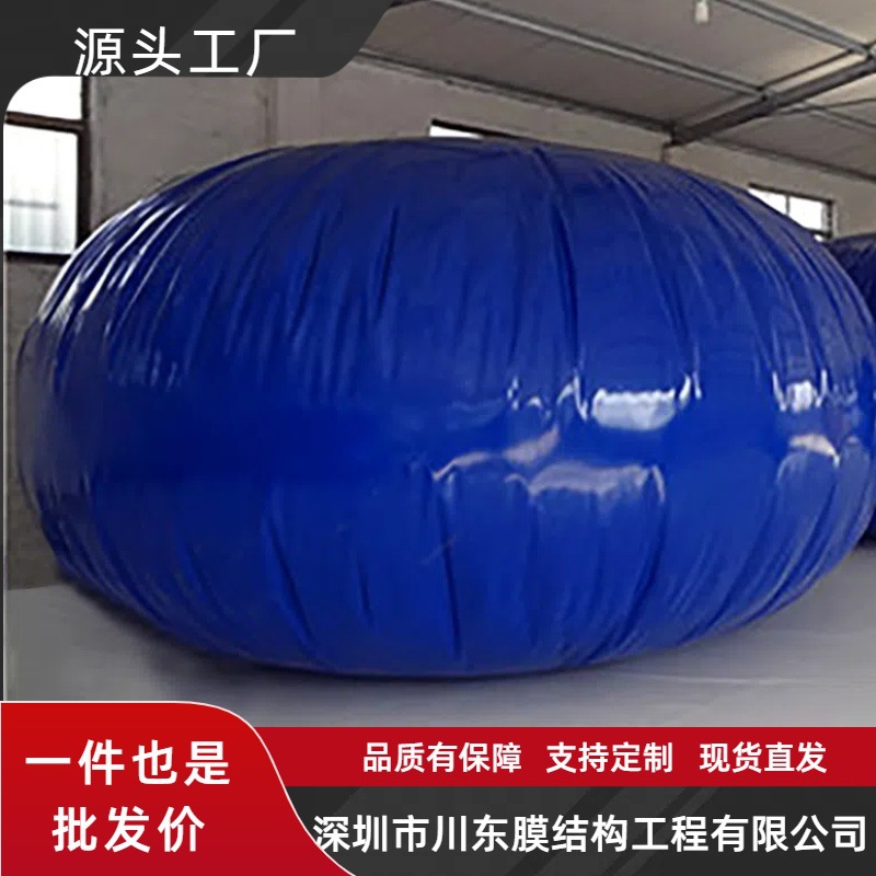 桥梁预压水袋大容量水囊农用抗旱软体大型户外水袋工地便携储水袋