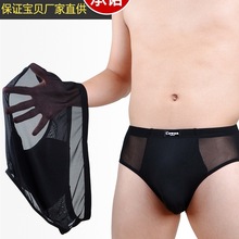 �����b͸�����z���ǃ�ѝ��͸��W������ѝѝ�^�Ըг������ٸ�