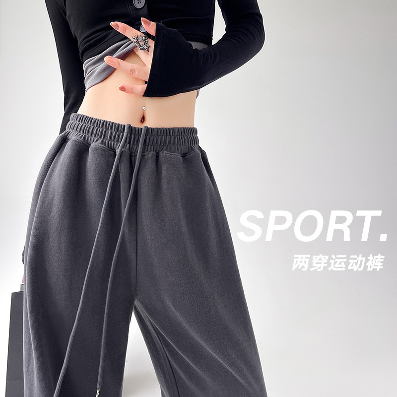 American Grey Sports Pants Women's Spring and Autumn Loose Ankle Pants Slimming Casual Wide Leg Straight Winter fleece-lined Sweatpants