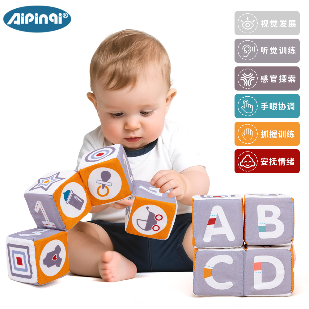 Aipinqi juguetes de educación temprana para niños tela juego de dados cognitivo digital bloque blando juguetes de puzzle al por mayor