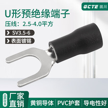 �̴��羳SV3.5-6�䉺���Ӳ���Y/U�ͽ^���S�~���~��܇�·����侀