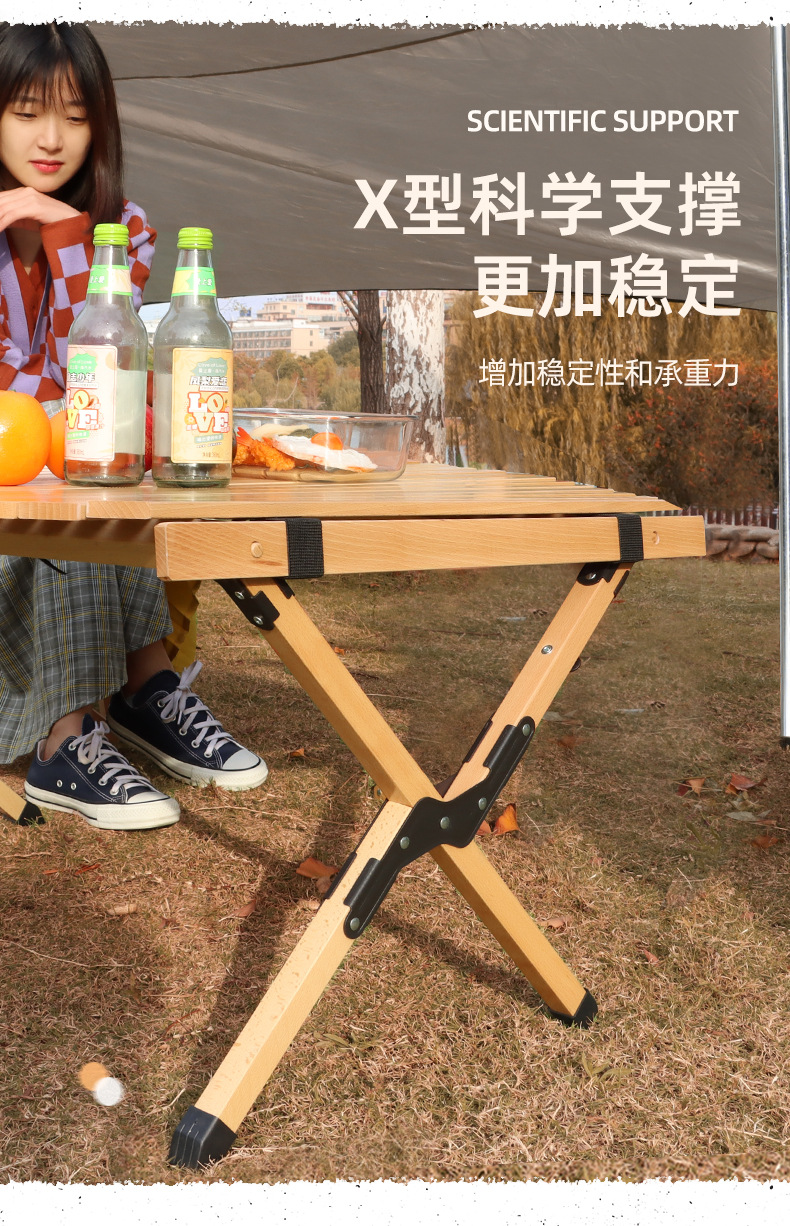 详情_11