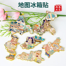 YƷе؈DN ƴDξ^oƷٱN