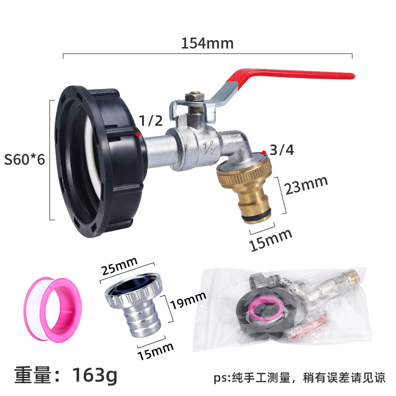 Adaptador de Grifo de Latón de 1/2" para Boquilla de Agua, Conector de 3/4" para Barril IBC, Accesorio Transfronterizo.