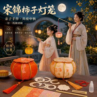 ���﹝���\�ֹ�diy���ϰ����L�l��С���\��ͯ�������\���ӻ���