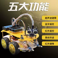 ArduinoUNO R3 Bluetooth многофункциональный автомобильный патруль и комплект робота с дистанционным управлением для предотвращения препятствий для соревнований