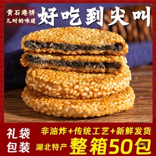 �Sʯ������a��֥����}����y�ֹ����c��������ʳƷ