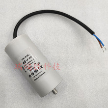 �_�R�၆ 416.10.29 40uF 425V 475V ���|ʽ  늙C���������
