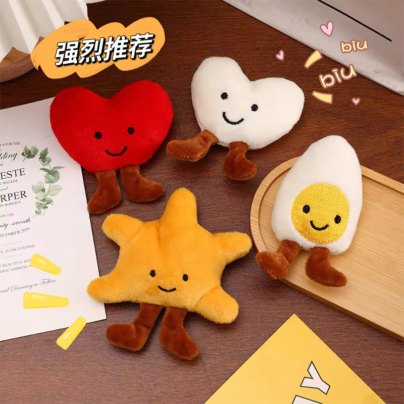 xingx plush brooch cute love heart figurine doll handbag pendant pin accessories clothes ankle sock ornaments accessories