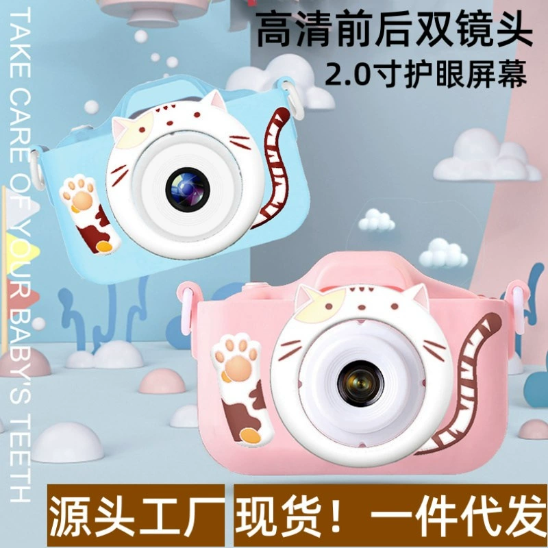 Линза, мультяшная камера, оптовая продажа