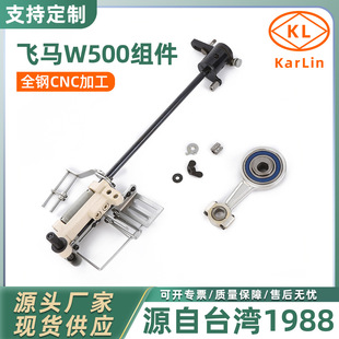 �w�RW500����݆�M���;�݆˾�R�˟o�׾�CNC�;��b�ÿp�x�C�i߅�C