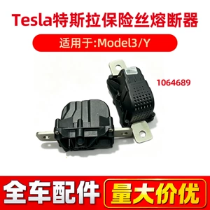 Tesla batareya rezistor qoruyucusu, qoruyucu 1064689