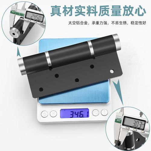 Hydraulic hinge buffer automatic closing spring wooden door silent rebound positioning invisible door self-closing leaf hinge