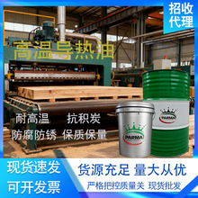 �ߜ،����� 300#320̖���I�ӟ���s������偠t������ �ЙC���d�w