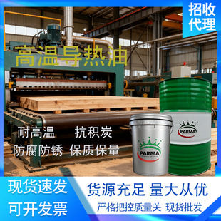 �ߜ،����� 300#320̖���I�ӟ���s������偠t������ �ЙC���d�w