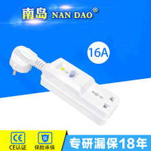 �ύuƷ��©늱��o���^����WҎ©�����^16A�����D�Q���WҎ���^