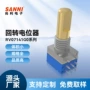 双联可调同步旋转电位器