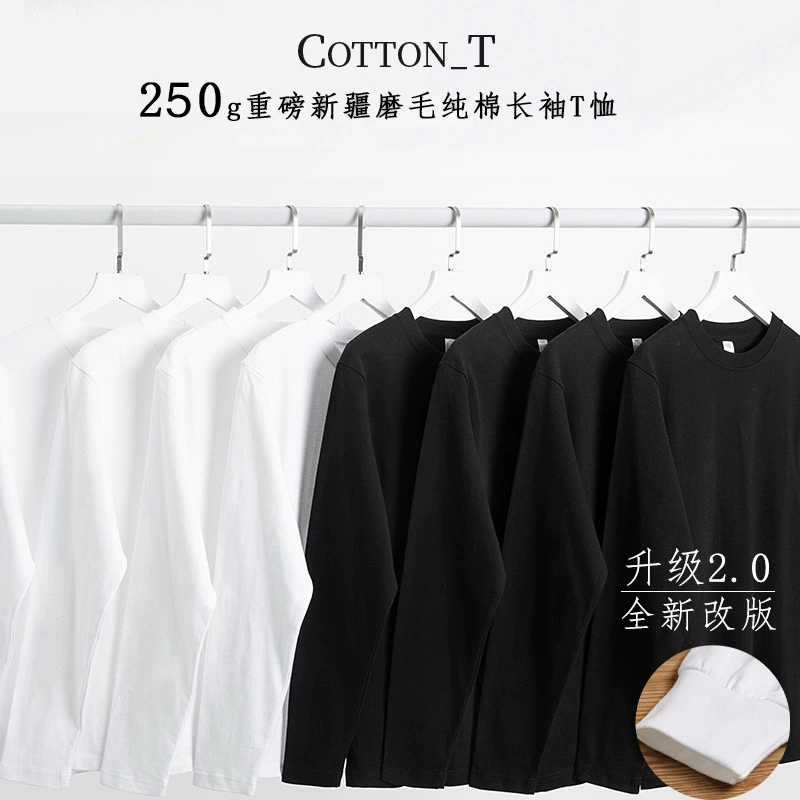 32 250 г тяжелой японской хлопчатобумажной футболки с длинными рукавами для мужчин и женщин