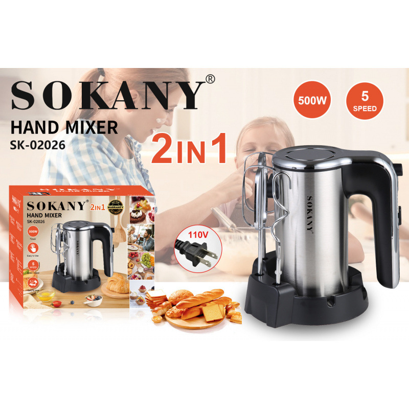 SOKANY跨境二合一打蛋器电动家用烘焙手持式奶油和面打发器搅拌机