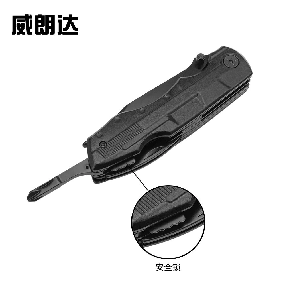 Universal pliers, knife, (Physicals), Amazon