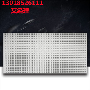 �V���҃ȵ��300*1500�X�۰��컨   ˇ�g�_�������X�۰��컨�b�