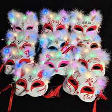 发光羽毛狐狸面具半脸猫动漫装扮万圣节道具地摊景区猫面具批发