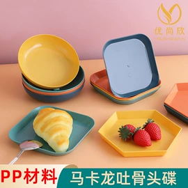 刀叉勺套装;西餐刀叉勺;盘