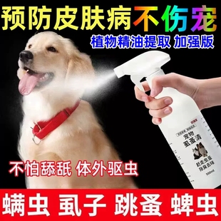 ʭ�錙��؈���w����x��Ч�\�x���x����ʭ�Ӈ������􄩷ǚ��x��