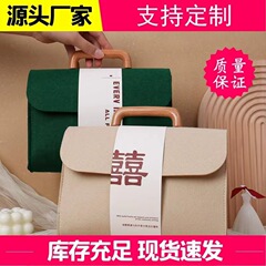 新款木质把手手提毛毡包、伴手礼、包企业广告宣传伴郎伴娘手提袋