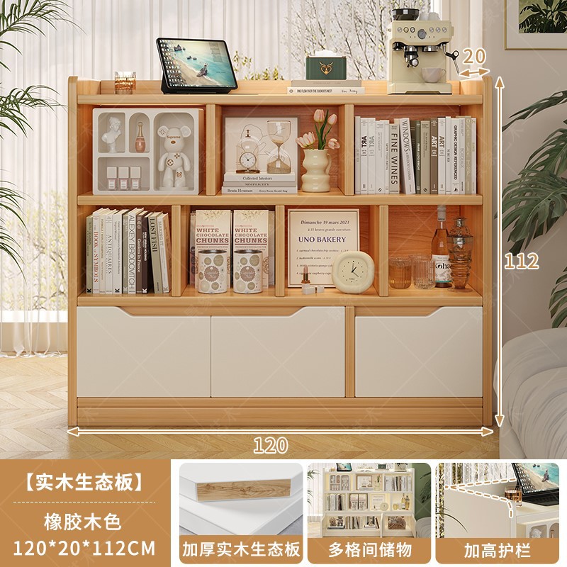 Estante para libros de madera maciza de piso a techo, estante de exhibición de almacenamiento de rejilla múltiple para el hogar, dormitorio, armario bajo junto a la cama, estantería con puerta