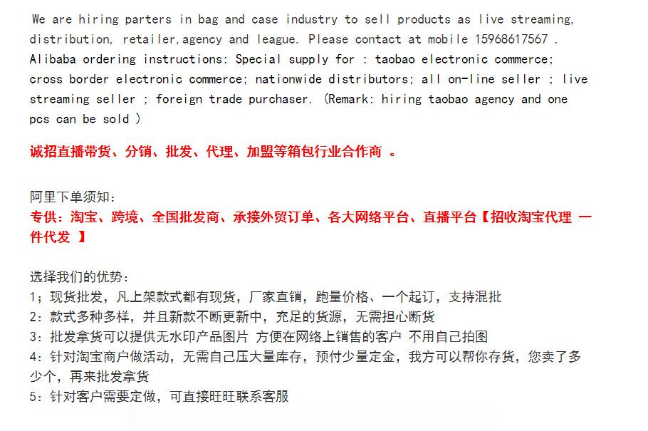 QQ图片20210529103925