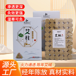 �����S����갬�����l���l�ֹ��o�����ėl�����q�����ƏS�����l