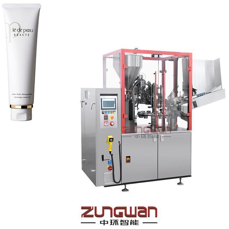 中环牌灌装封尾机 晒后修护露软管灌装封尾机 中环智能机械